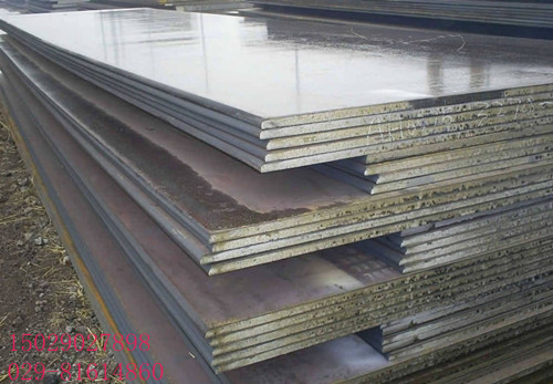 M36 M19 C5 Electrical Grain Oriented Silicon Steels Sheet Grade M470-50A